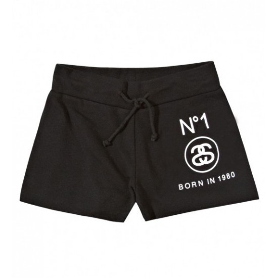 Born In 1980 Sweat Short