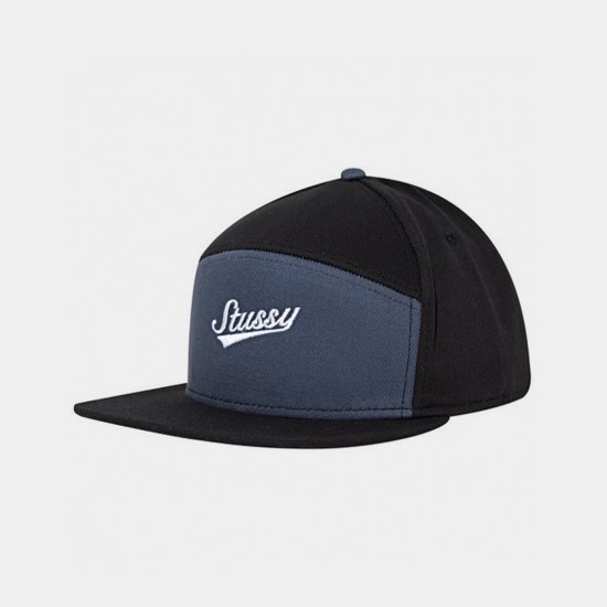 2 Tone Arch Cap Black